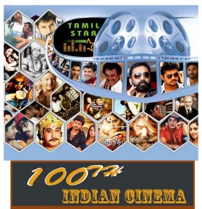 100th Indian Cinema