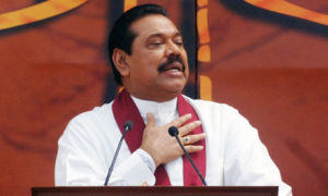 Rajapaksa-weliweriya