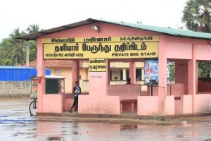 mannar-harththaal-1-600x400