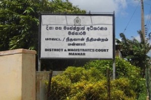 Mannar-Court-720x480