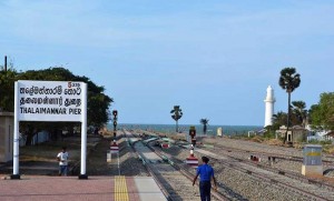 Track-at-Talai-Mannar-pier-end